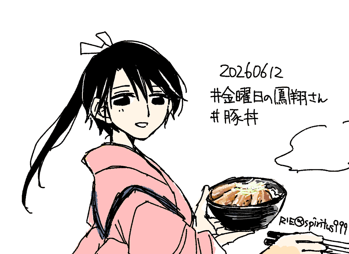 spiritus999's tweet photo. 金曜日の鳳翔さん https://t.co/WBYj1JI2fo