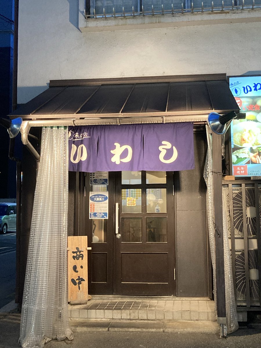 runrun2003's tweet photo. 念願の、、、 https://t.co/4VCIhgUO20