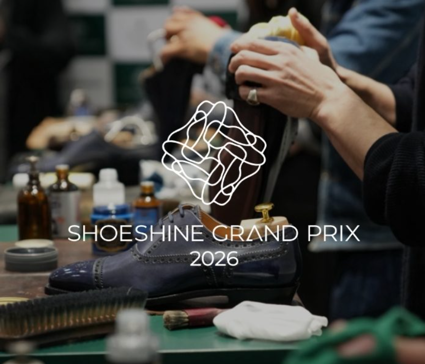 mitsukoshi_sd's tweet photo. ＼本日から開催！／
＜SHOESHINE GRAND PRIX2026＞
世界最大の靴磨きイベント👞✨

6/13(土)：熱い靴磨きの戦いはもちろん！大会公式グッズの販売。

6/14(日)：靴磨き世界チャンピオンによるシューシャインサービス（有料・ご予約制）やレザーメンテナンスワークショップ（無料）をご用意しております。

年に一度の開催となる貴重な機会ですので、ぜひ会場にお越しくださいませ。
詳しくはこちら▶️https://t.co/TUi9vPVwU8
#シューズ #靴磨き