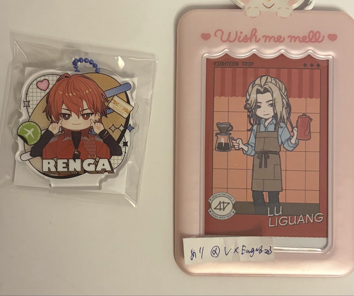UXEmgmd203's tweet photo. 【交換】18TRIP エイトリ HAMA Nice Trip
アクリルスタンド アクスタ ガチャガチャ

譲:練牙
求:礼光

郵送のみ
お気軽にお声掛けください🙇‍♀️ https://t.co/cf9dMfscNd