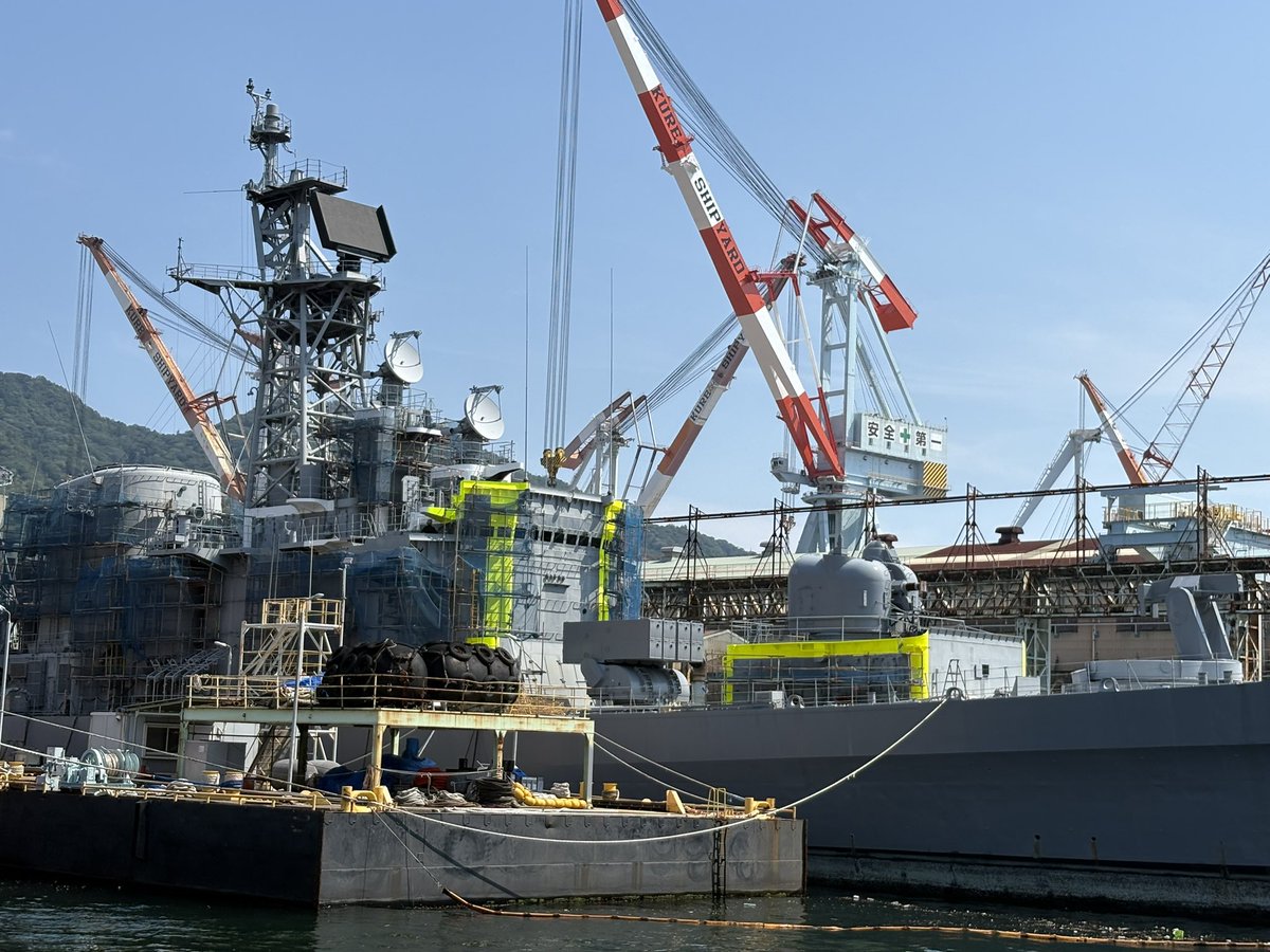 DSRV403's tweet photo. こんばんは🌛
本日の #呉湾艦船めぐり 昨日同様朝から動きの多い1日でしたよ⚓

そして、本日の #はたかぜ です。昨日よりも進んでますね🥺 https://t.co/jk7BgCVEdF