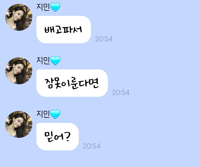 🍋해치🍋 tweet media