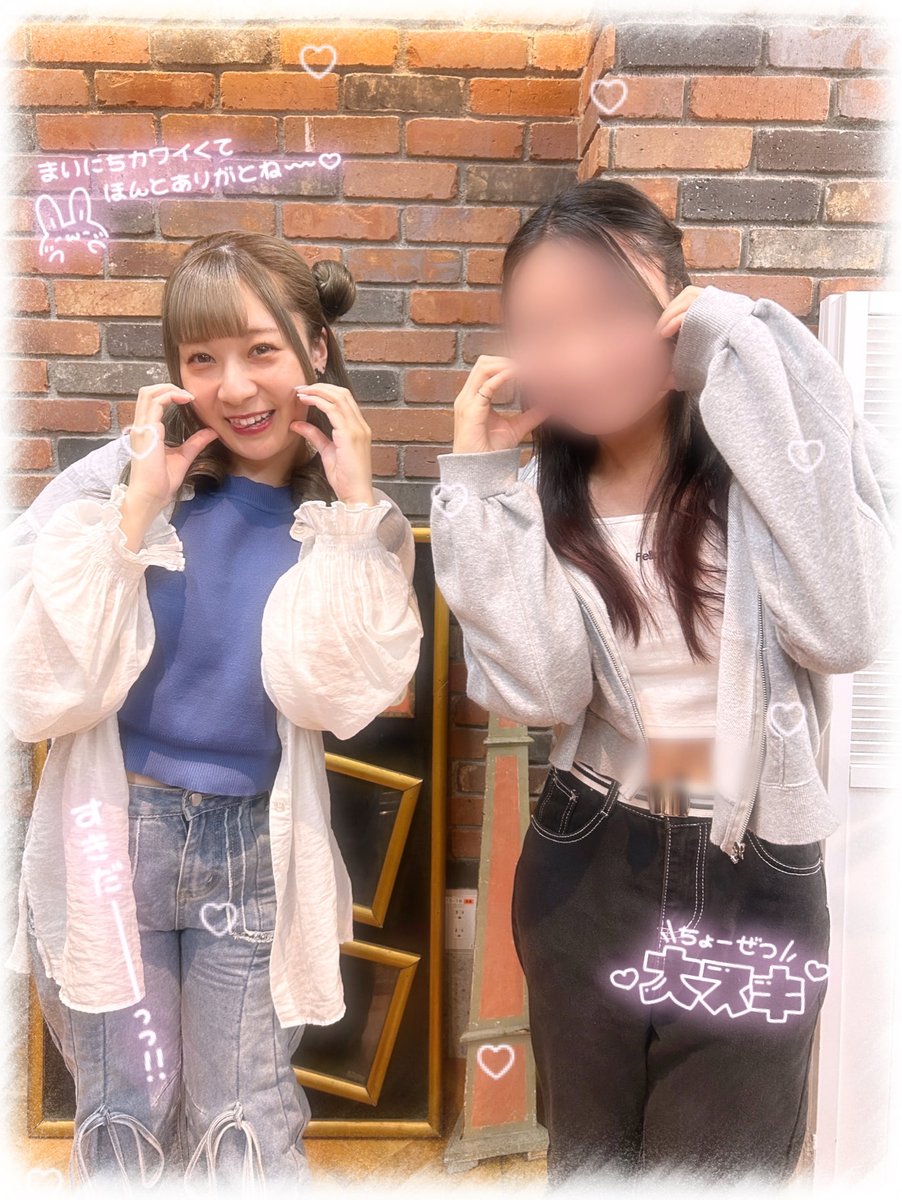 mimi_echakokko's tweet photo. 6/12💙YouTube公開生放送

何回も目が合って嬉しかったの💕︎💭
 #えちゃこっこ #えちゃこ横丁 https://t.co/hhgSTsuTeW