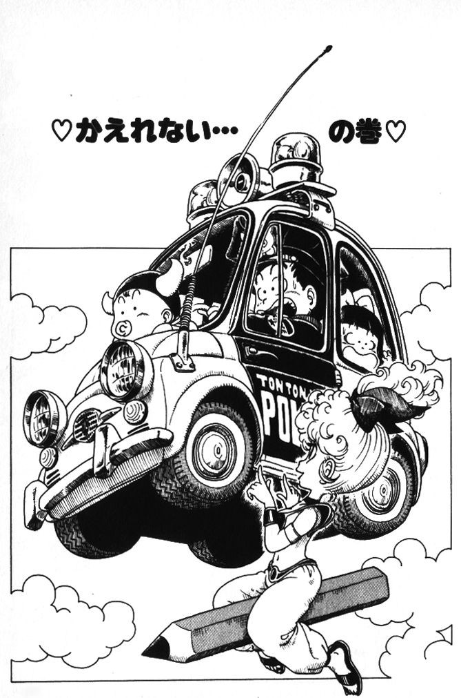 lavidaenvinetas's tweet photo. Akira Toriyama https://t.co/YwoaGtZoUh