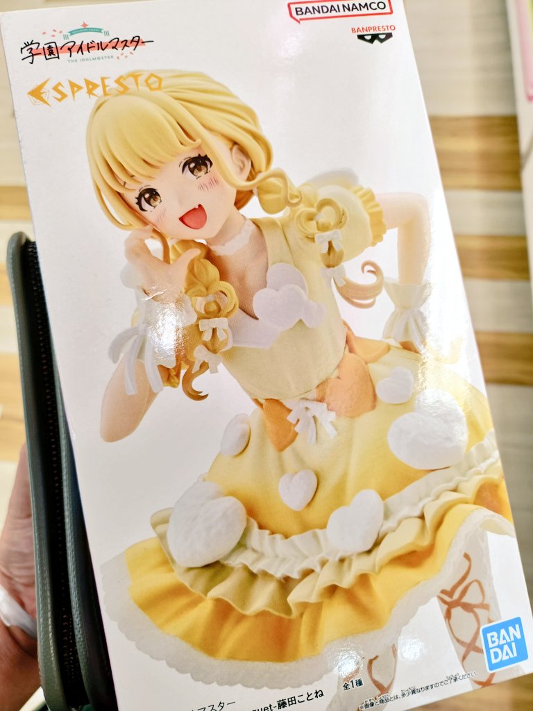 menbou712's tweet photo. 麻衣さんとりにきたけど入荷してなかったからことねモンエナ
#クレーンゲーム https://t.co/xSBBXgjrbg