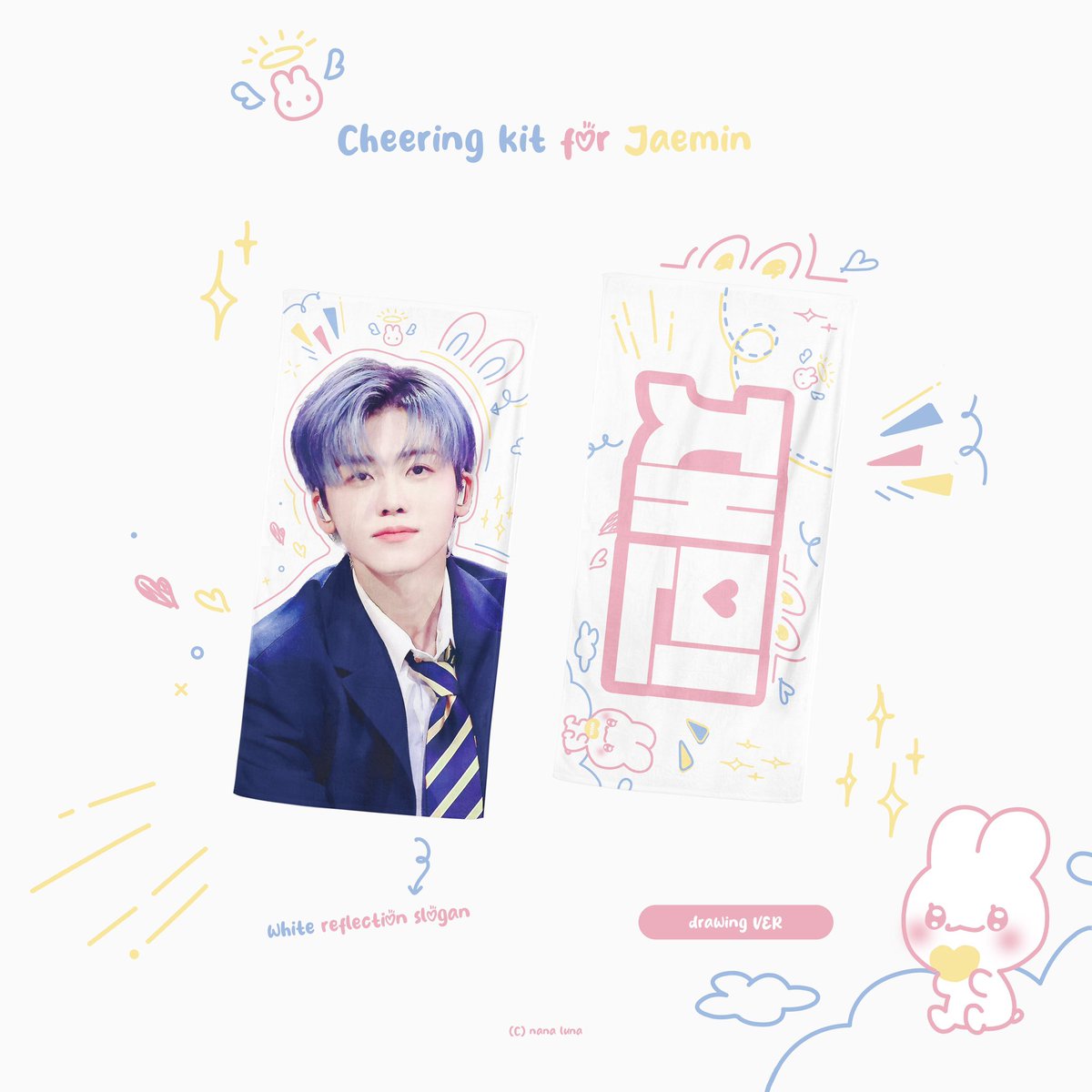 813najaemin's tweet photo. 2026 JNJM FANMEETING 
CHEERING KIT 무료나눔 

🩷 JNJM 유닛 팬미팅 기념 미세하자/소량재고 슬로건을 나눔합니다
나눔 장소는 당일 30분 전 공지합니다
디자인 전부 랜덤이며 나눔 관련 별도 문의 및 요청은 받지 않습니다 

✔️ 계정 팔로우 (@813najaemin) &amp; RT
✔️ 재민 버블 구독 42일 이상 https://t.co/d2f2kI8yHh