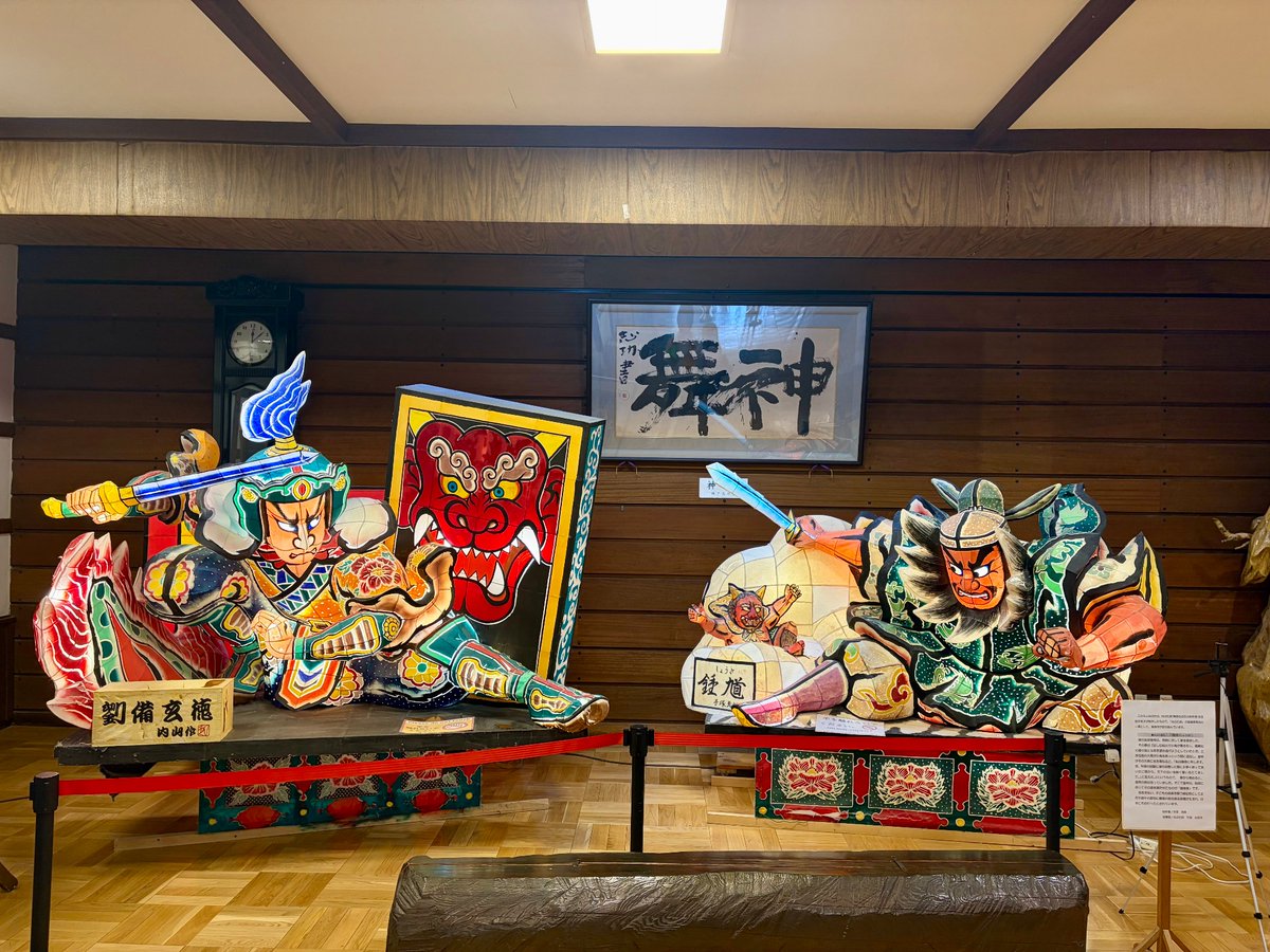 45vvAsa's tweet photo. 前から来たかった酸ヶ湯温泉♨️
混浴だけど素っ裸で入ったった
ただパイパンなのを忘れてました😰
泊まりは八甲田ホテル
食事も美味しいし、立地からチラッと考えた星のにしなくて大正解！ https://t.co/IQjZme3IJY