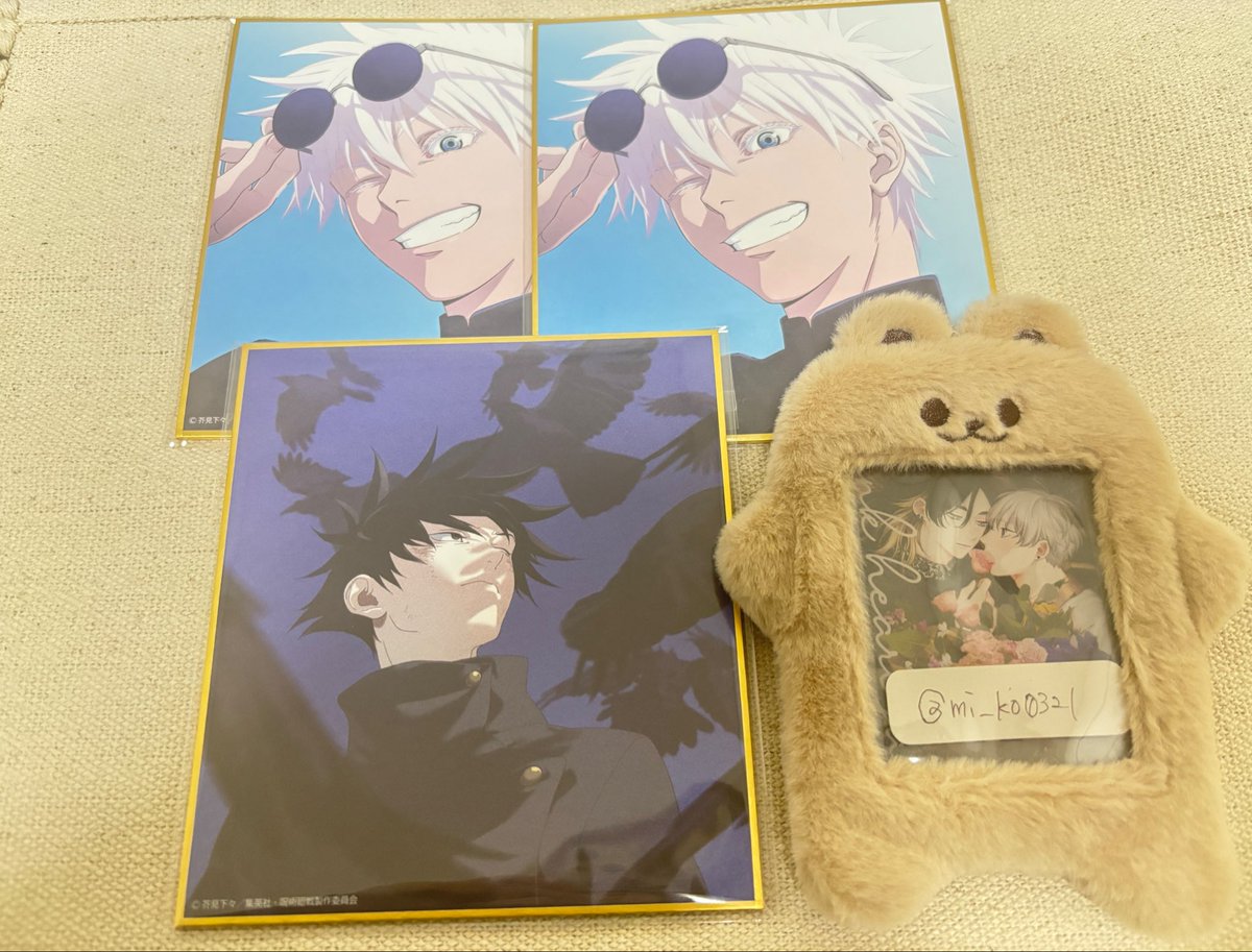 mi_ko0321's tweet photo. 【交換】呪術廻戦展　色紙　懐玉・玉折　渋谷事変

【譲】懐玉・玉折　五条悟　
　　渋谷事変　伏黒恵

【求】懐玉・玉折　夏油傑　伏黒甚爾
　　渋谷事変　1年ズ

郵送交換希望です。検索からもお気軽にお声がけください。 https://t.co/Is6Miup09a