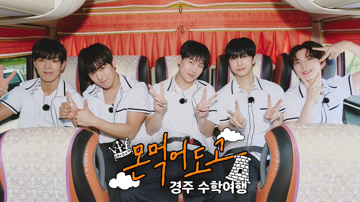 Nssss618's tweet photo. 왼쪽두명사귀는듯 https://t.co/J0eB94AFlz