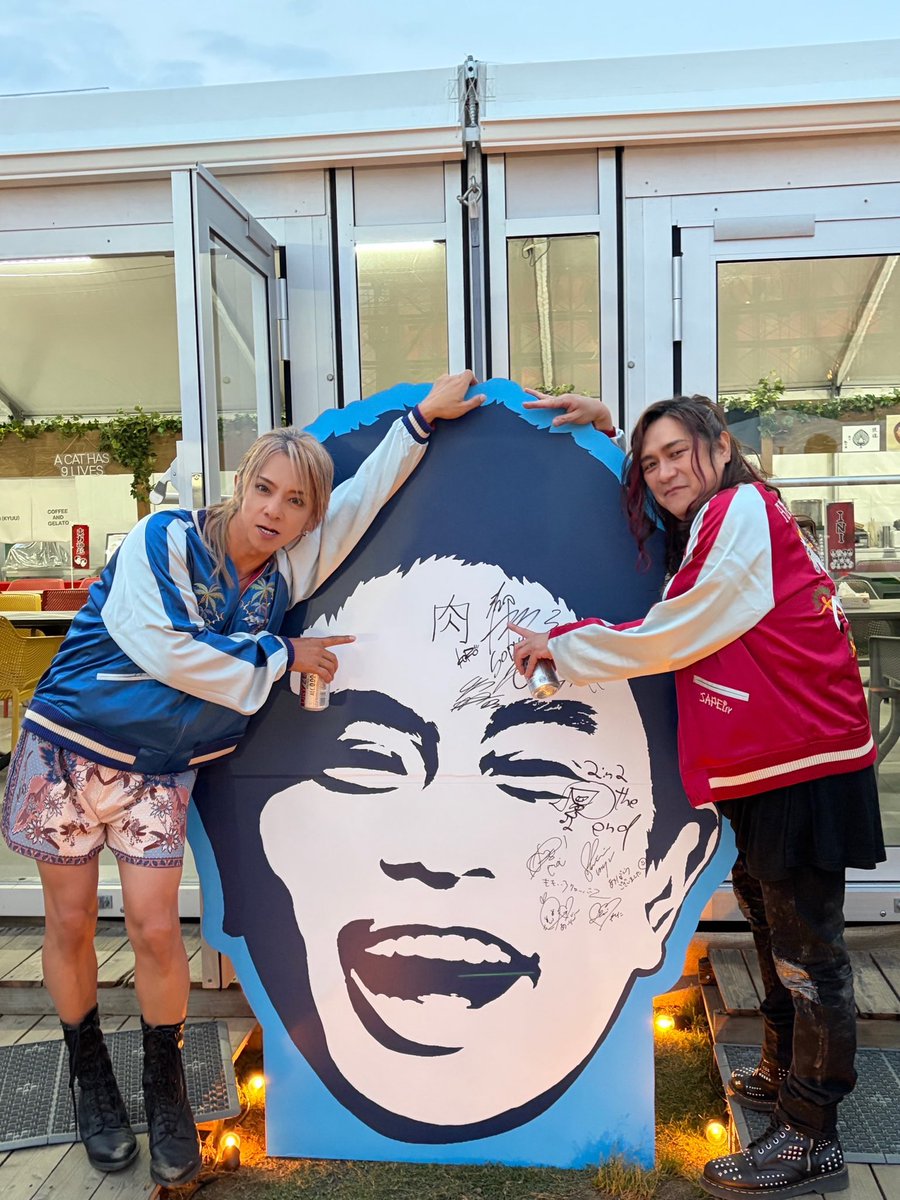 mitsuru matsuoka tweet media