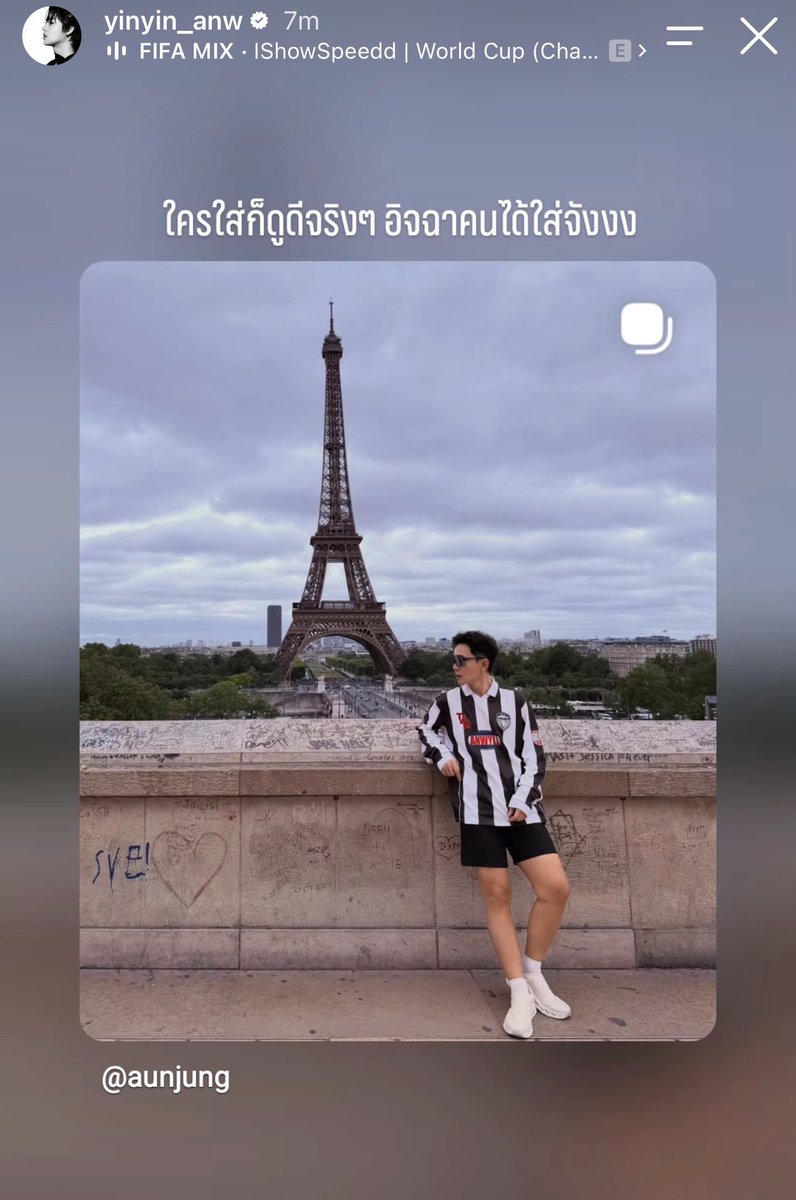 theoneyin's tweet photo. Yin’s IGs update 20260612

ใครใส่ก็ดูดีจริงๆ อิจฉาคนได้ใส่จังงง

#ANWYLLTHEWINNER #ANWYLL 
#yinyin_anw https://t.co/IBzGzTv0kf