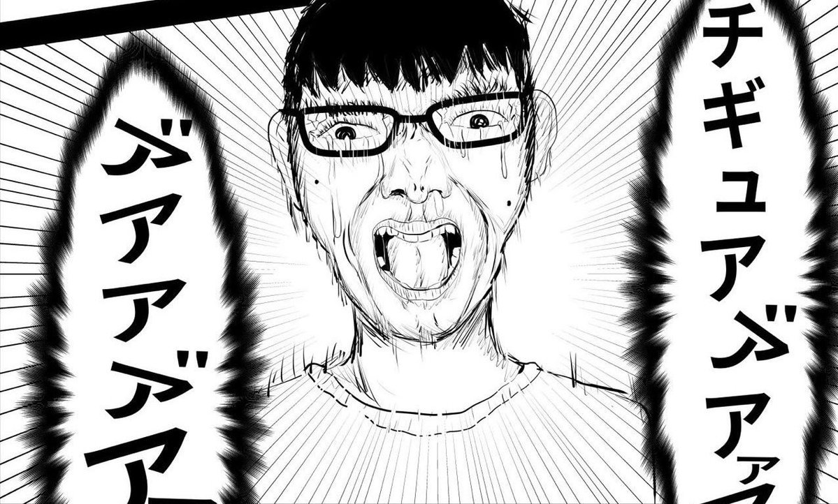 DNST_122's tweet photo. 新潟飯うますぎて叫んだ https://t.co/BGlRSVFG2d