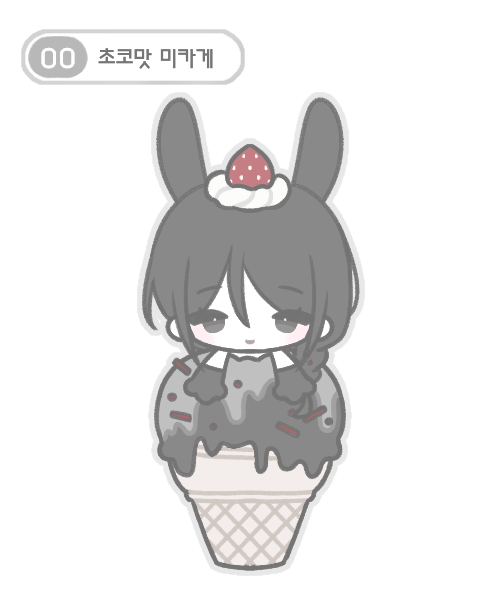 P47HFINDER's tweet photo. ソプスク (소프스쿨) NPC

ⓒ하트님 https://t.co/RBIhQXmKyq