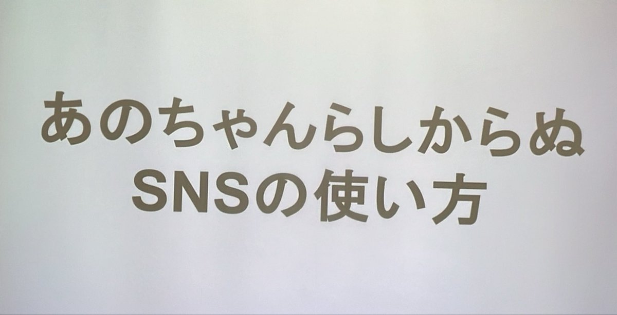 maro_maromayu__'s tweet photo. セパ博「デカケツで出掛けつつ…」
セパ博「私のアソコに咲いている本当の“悪の華“」

 #華金杯 https://t.co/u9NQABWFwi