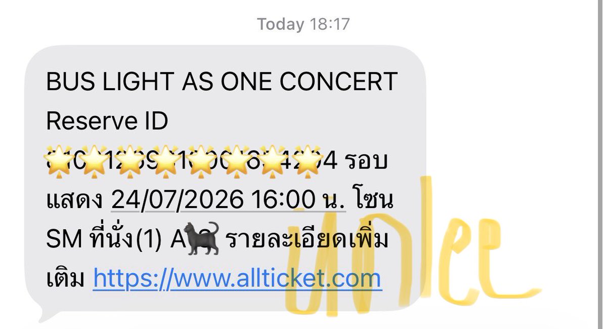 ünlee ෆ⸒⸒ tweet media
