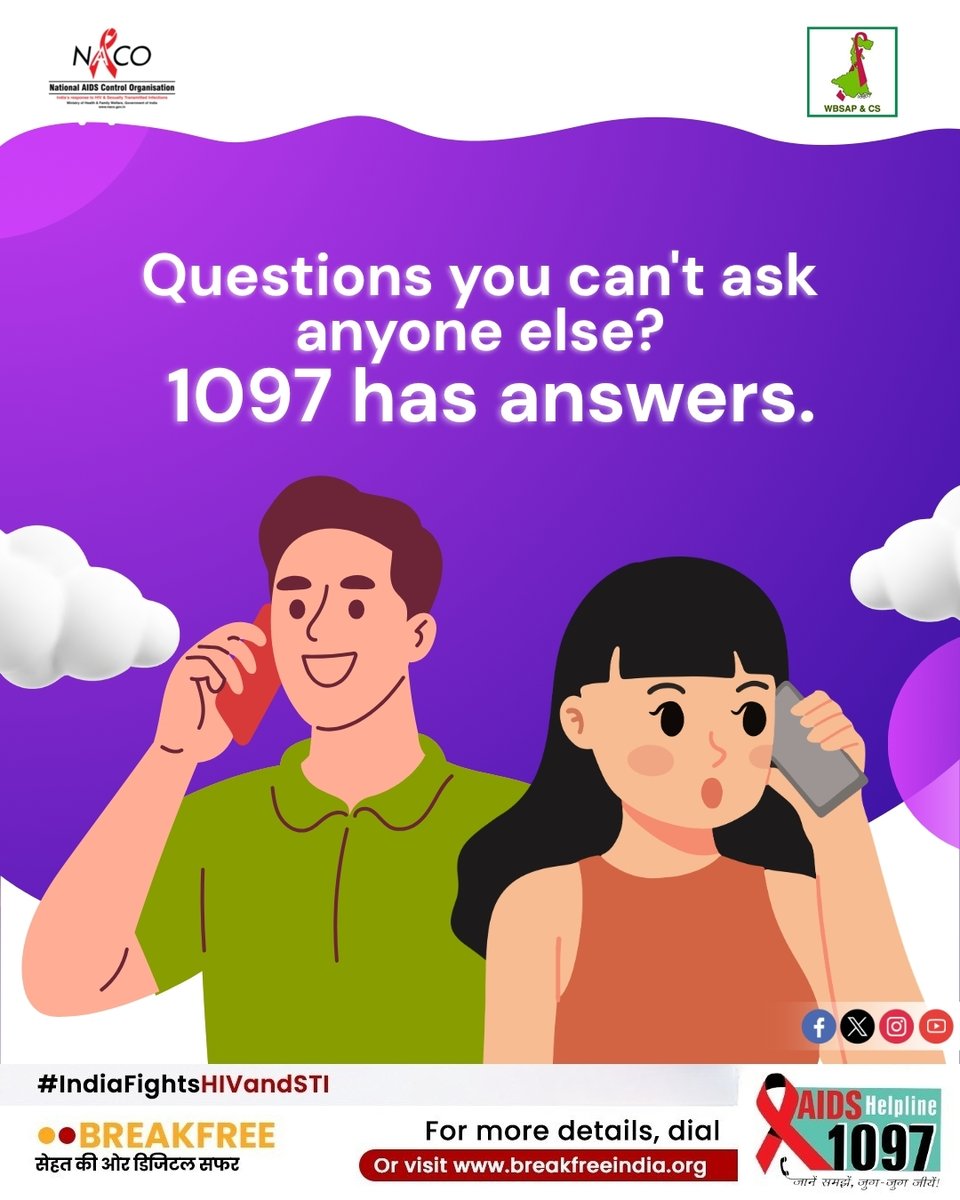 west_aids's tweet photo. Got HIV-related questions you can’t ask anyone? 🤔
Call 1097 — confidential support & answers, anytime.
#IndiaFightsHIVandSTI #HIVAwareness #KnowYourStatus #WBSAPCS https://t.co/24GgkXVpNa