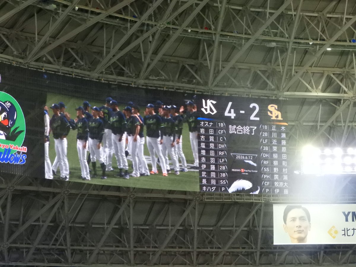 mukako726's tweet photo. すわほー＼(^o^)／ https://t.co/ITCRKWzGjn