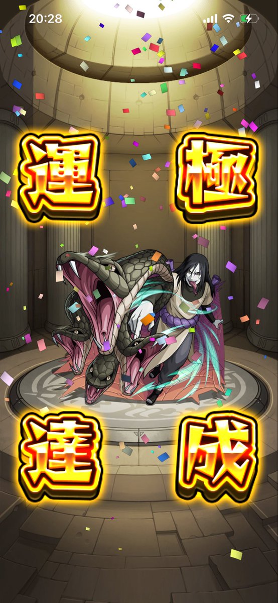 YUMIです✩.*˚: ♡YUMI♡ (@MODEL_YUMI) / Posts / X