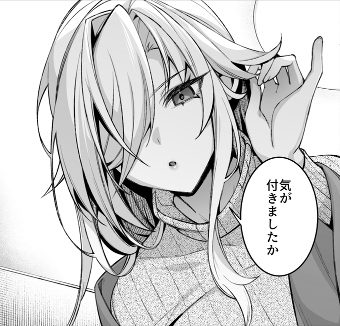 犯され催眠の総集編、6月25日にリリース予定です! 今回32pの新規描き下ろしも入ってますのでよかったらお気に入り登録よろしくお願いいたします! (リンクはリプ欄にて)
