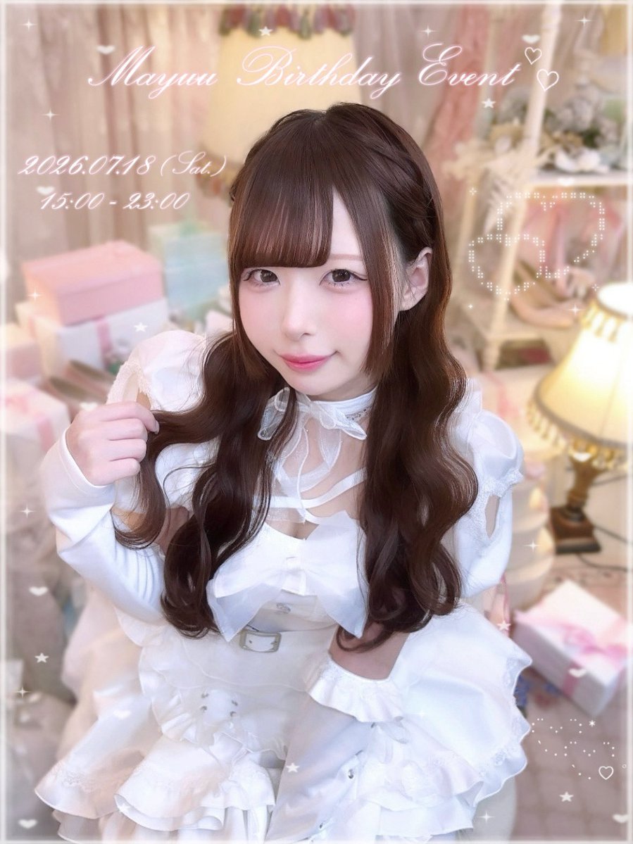 のぞみん。 (@nozomiso_ikiss) / Posts / X