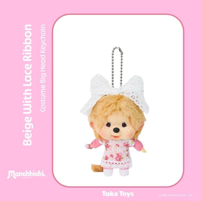 YZ_Shopp's tweet photo. [ พร้อมส่ง🔥] ของแท้💯🇯🇵  Monchhichi  🙈พวงกุญแจน้องม่อนชิชิหัวโต แบบแม่ชม

ของใหม่ มือ 1 ค่าาา 🩷
(มีเครดิตซื้อขาย)

🏷️ 470 บาทส่งฟรี

#ตลาดนัดmonchhichi 
#monchhichithailand #ตลาดนัดม่อนชิ https://t.co/wfoNussCmw