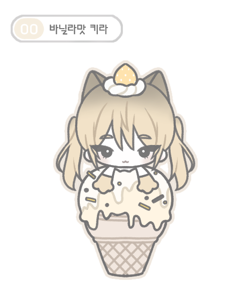 P47HFINDER's tweet photo. ソプスク (소프스쿨) NPC

ⓒ하트님 https://t.co/RBIhQXmKyq