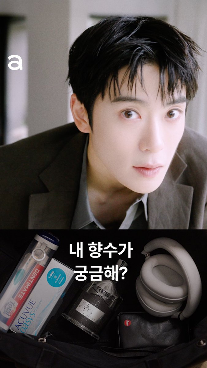 Allure Korea 얼루어코리아 tweet media