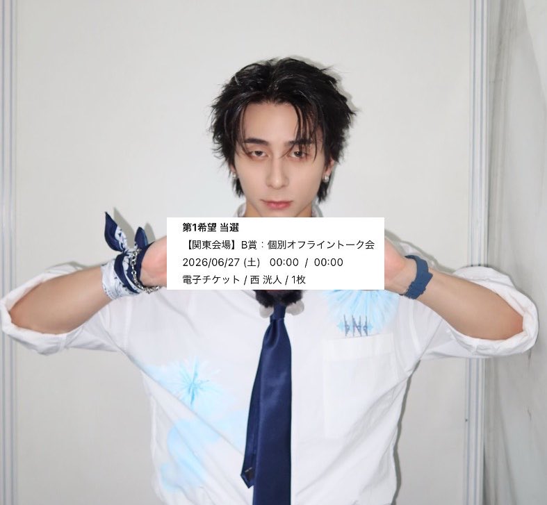mj_mini_a's tweet photo. いつもは行けないからダメ元で応募してみたら当たってしまいやばい
初めて話してきます🫨🫨 https://t.co/N0QRclj28A