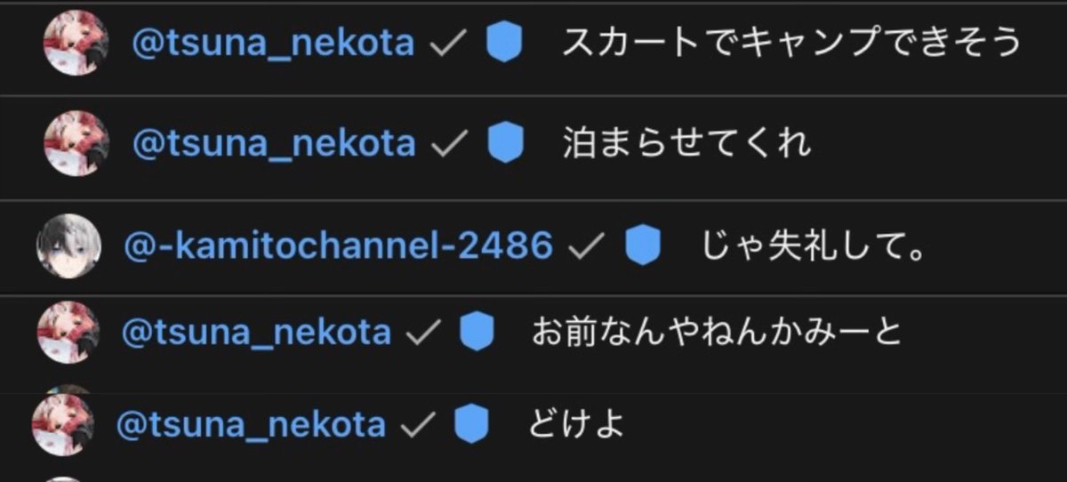 Haluno_Kotoha's tweet photo. エマたその新衣装めちゃくちゃ可愛いッ！！
髪のリボンがひなーのとお揃いでそこもめっちゃ良い…

あとコメ欄にちゅなとかみーと居て草
#藍沢エマ新衣装 https://t.co/x7Ytw9zeRq