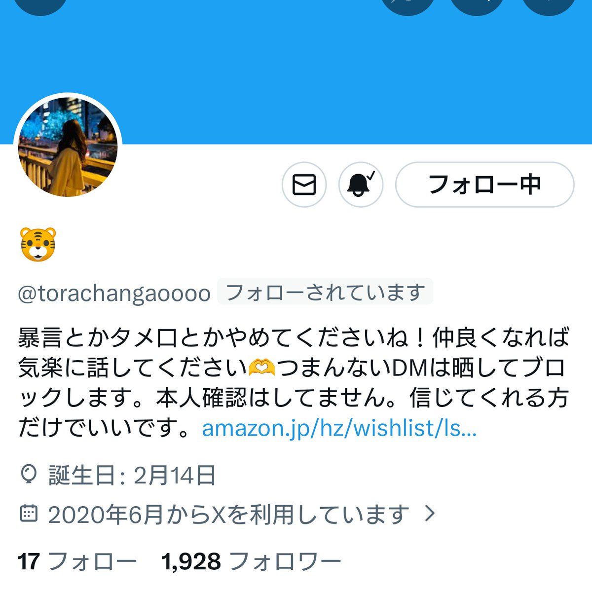 ca_i_zer74's tweet photo. Niceアングルでのお尻は必見！！🍑
お尻好きならこちらの🐯ちゃんを☺

@torachangaoooo 

#動画販売 #裏アカ女子 https://t.co/6XdHzC6og7