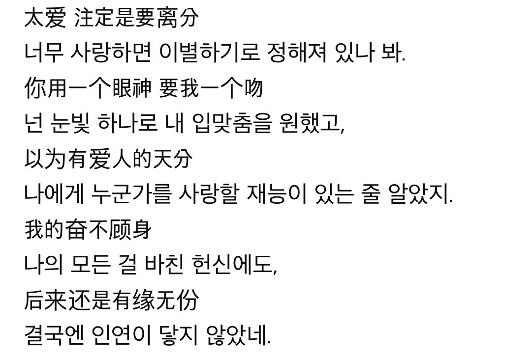 꾸럭 tweet media