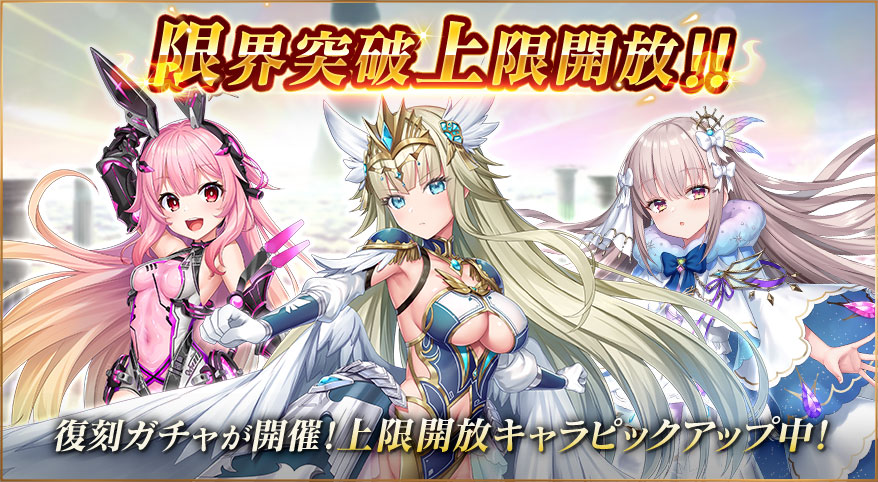 MNSG_official's tweet photo. 【復刻ピックアップガチャ開催！】
北欧イベント開催記念！
各種復刻ピックアップガチャが開催中です✌🐱

🐾復刻セレクトピックアップガチャ
🐾復刻スペシャルセレクトピックアップガチャ
🐾復刻未所持即戦力ガチャ

開催期間：2026年6月17日～6月22日まで

#ミナシゴノシゴト #ミナシゴ https://t.co/YazePLcr59