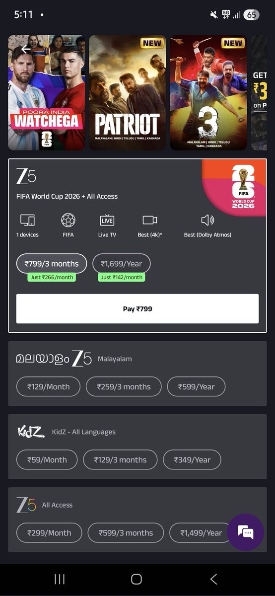 THWAYYIIB's tweet photo. @ZEE5India Paid ₹799 for World Cup 2026 subscription. Within hours — subscription gone. Asked to pay again.
Your support admitted: "We understand your subscription is not active and you already have done payment."
Still no fix. Unacceptable. 😡
@ZEE5Help #ZEE5 #FIFAWorldCup2026 https://t.co/CN5uMkWte2