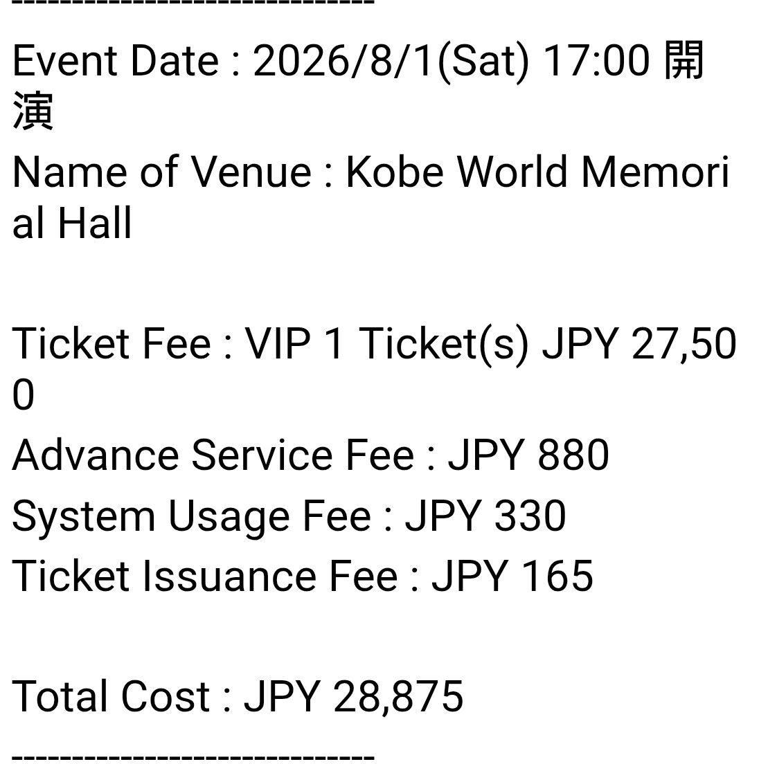 _939417's tweet photo. iKON FOUREVER TOUR IN JAPAN
譲)8/1 　VIP1枚　　GLOBALで当選
17:00開演　神戸ワールド記念ホール

求)定価+手数料

休み取れず仕事になった為お譲り致します。
チケットお探しの方は気軽にお声掛け下さいませ。
#iKON #iKONFOUREVER #iKONチケット譲 https://t.co/pQRWkMZ4NH