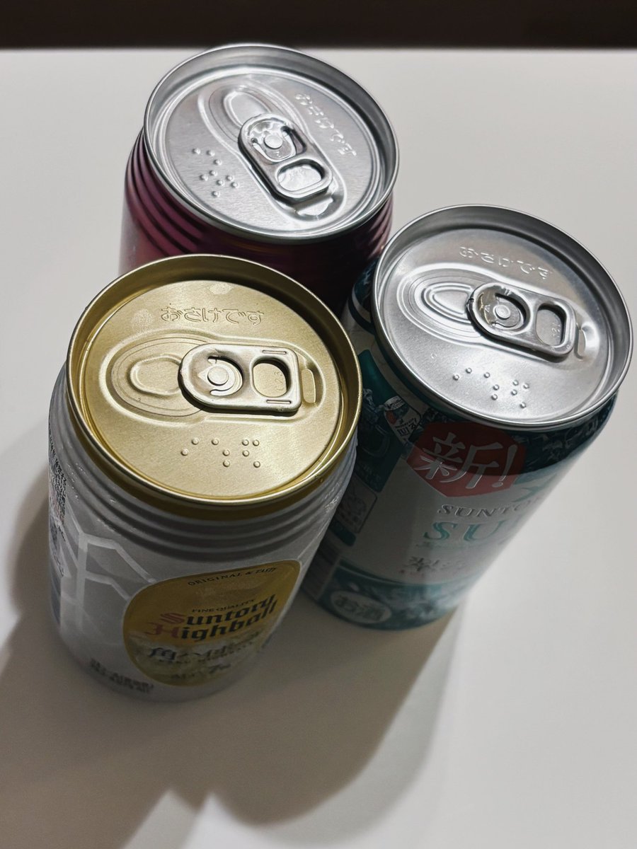 R82_'s tweet photo. ♪ https://t.co/I7GB4jQWRG