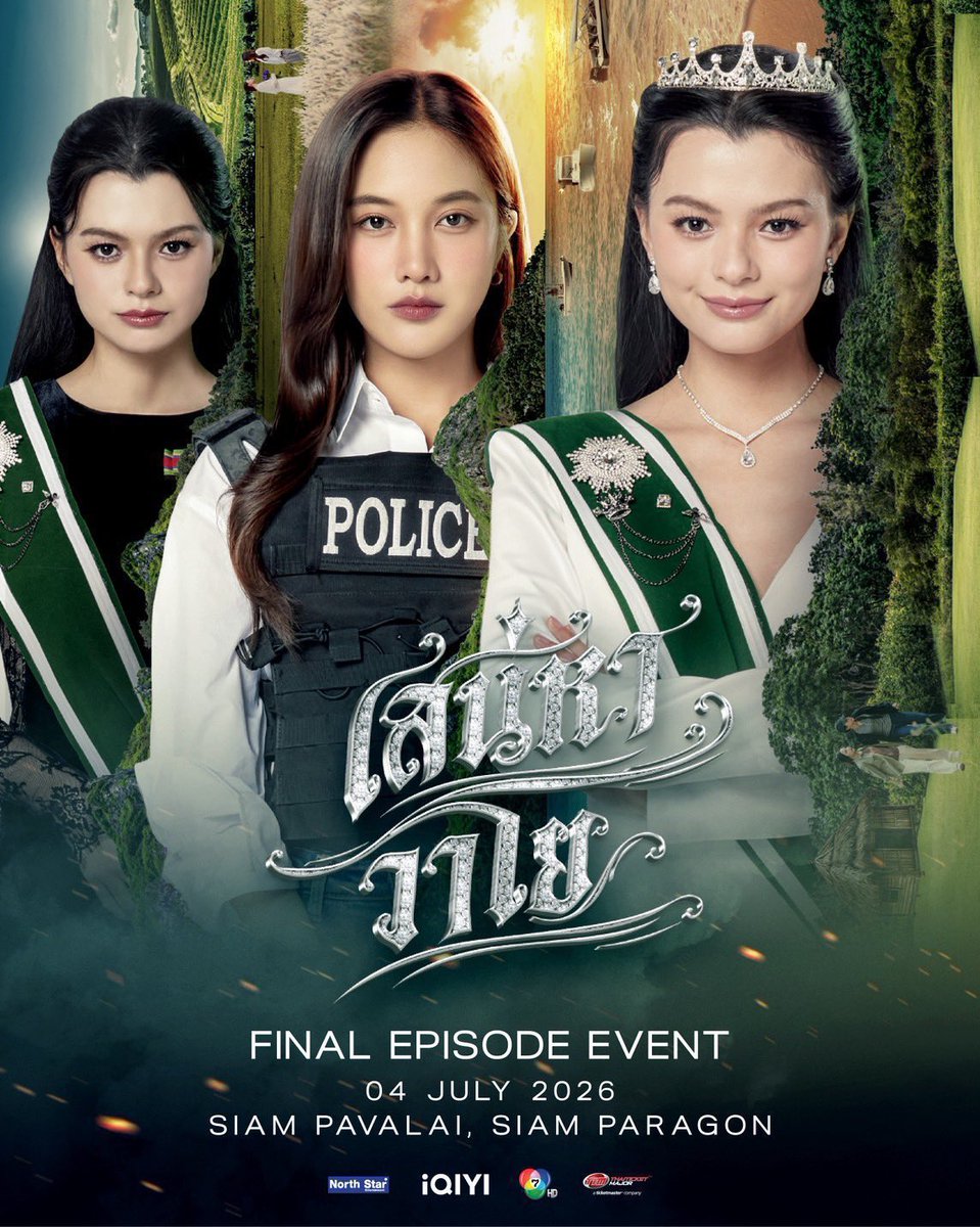 ACHI554m's tweet photo. 🫧 รับกดบัตร🫧

•ใช้ยูสลูกค้าได้
• ค่ากด 300 ทุกโซน
สนใจจองคิว dm 🏠🌲https://t.co/mExn8yfPTb 

📍อ่านโพสปักหมุดก่อนจองคิวนะคะ📮
#เสน่หาวาโย
#4Elements #บ้านวาทินวณิช https://t.co/HTtXBuUEwW