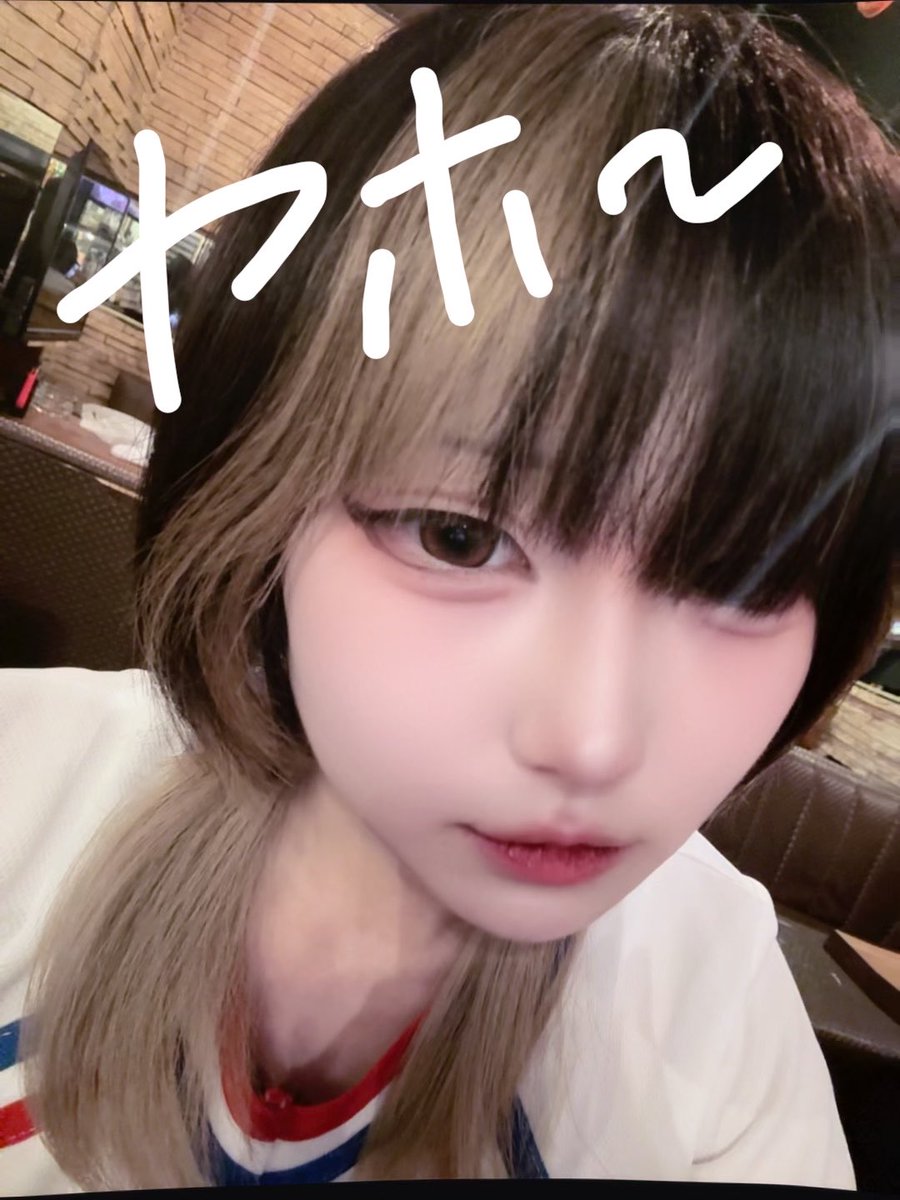 mt_ciel's tweet photo. 出勤してます！ https://t.co/F1wubdWhXv