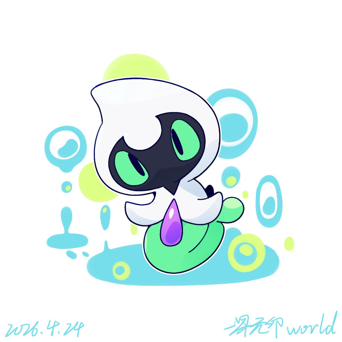OneEndlessWorld's tweet photo. Different color https://t.co/RJSe97ZmEV