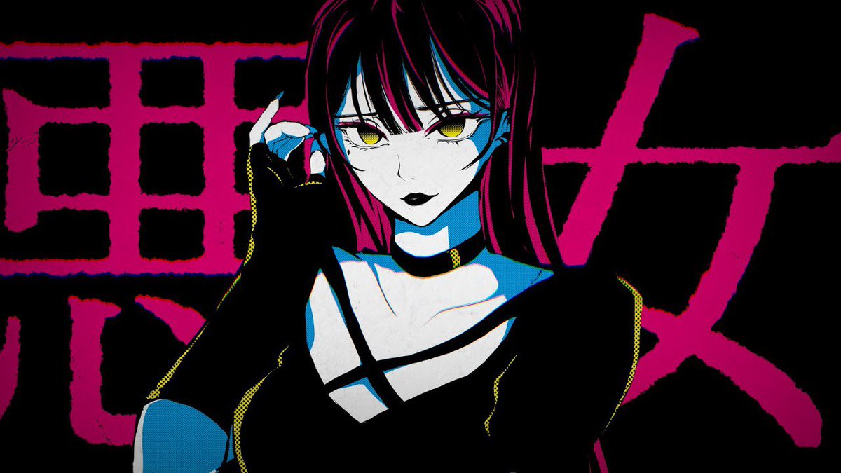 johnny_yoru's tweet photo. 【#歌ってみた 🎙️＃30】

-だって私、可愛いんですもの-

悪女/奏音69
YT : https://t.co/wvMWqF3HkD https://t.co/ZjoEYIT9Su