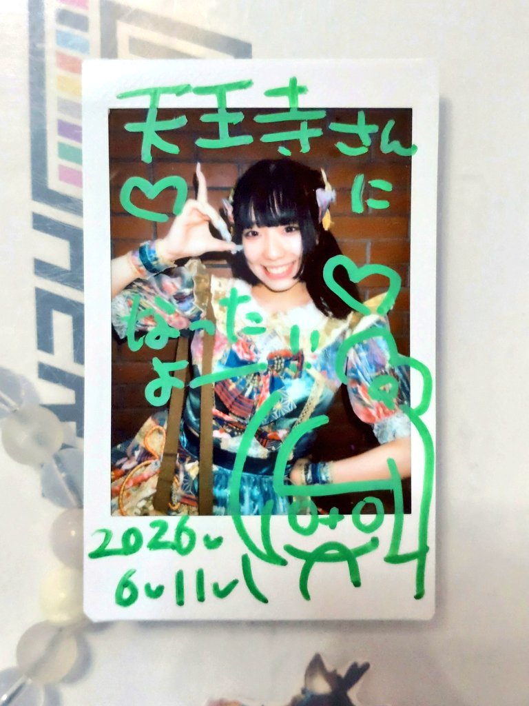 kotononoriri17's tweet photo. 6月11日💎おちゃめなパーティーナイトvol.9①
#CDCBOX
#大阪24区ガールズ 1
#暴れん坊まこざむ
はじめて行ったCDCBOXにて
お久しぶりのまこざむ🐙
約3年半ぶりに会ったら、
大人になってました☺️
ライブも楽しかったぁよ!! https://t.co/tiKMNDU93d