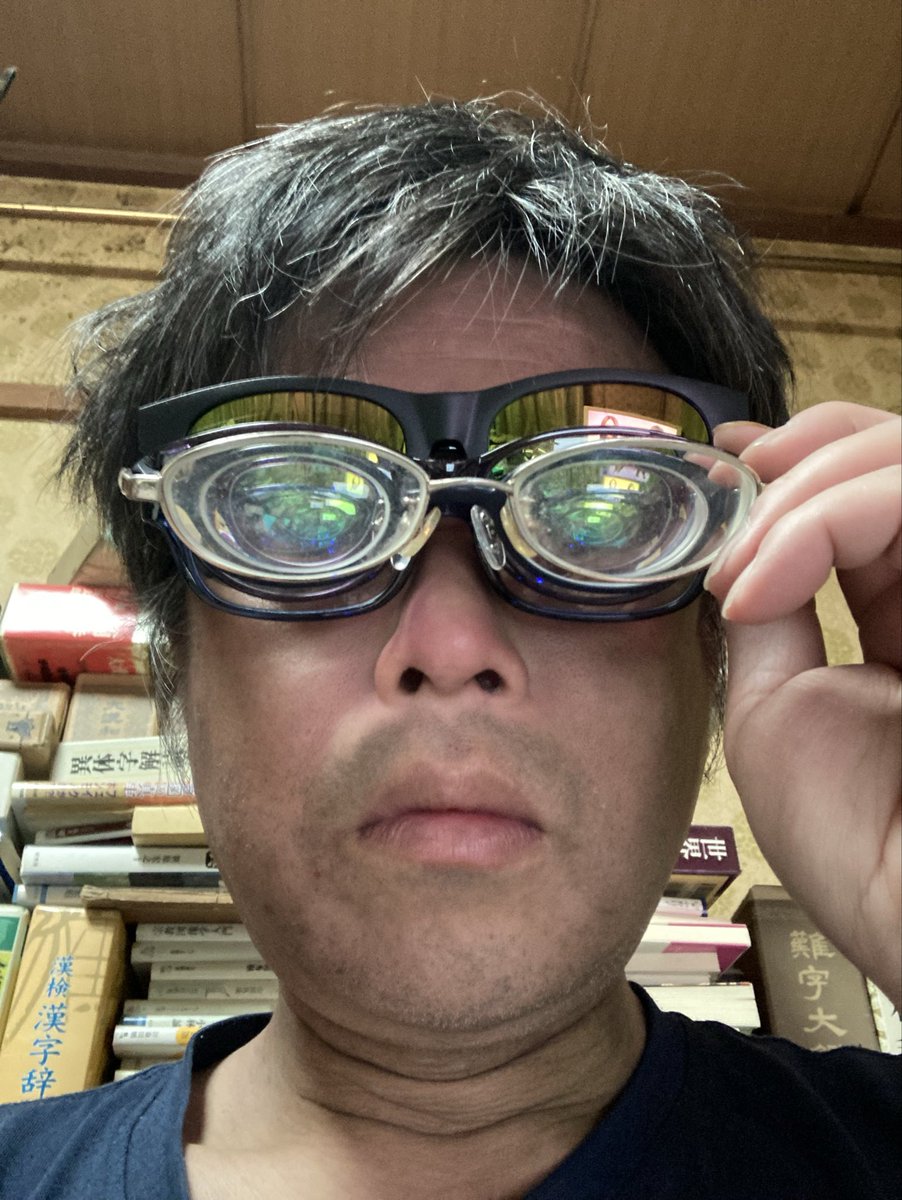 野津山のず夫(イトウヨシユキ) tweet media