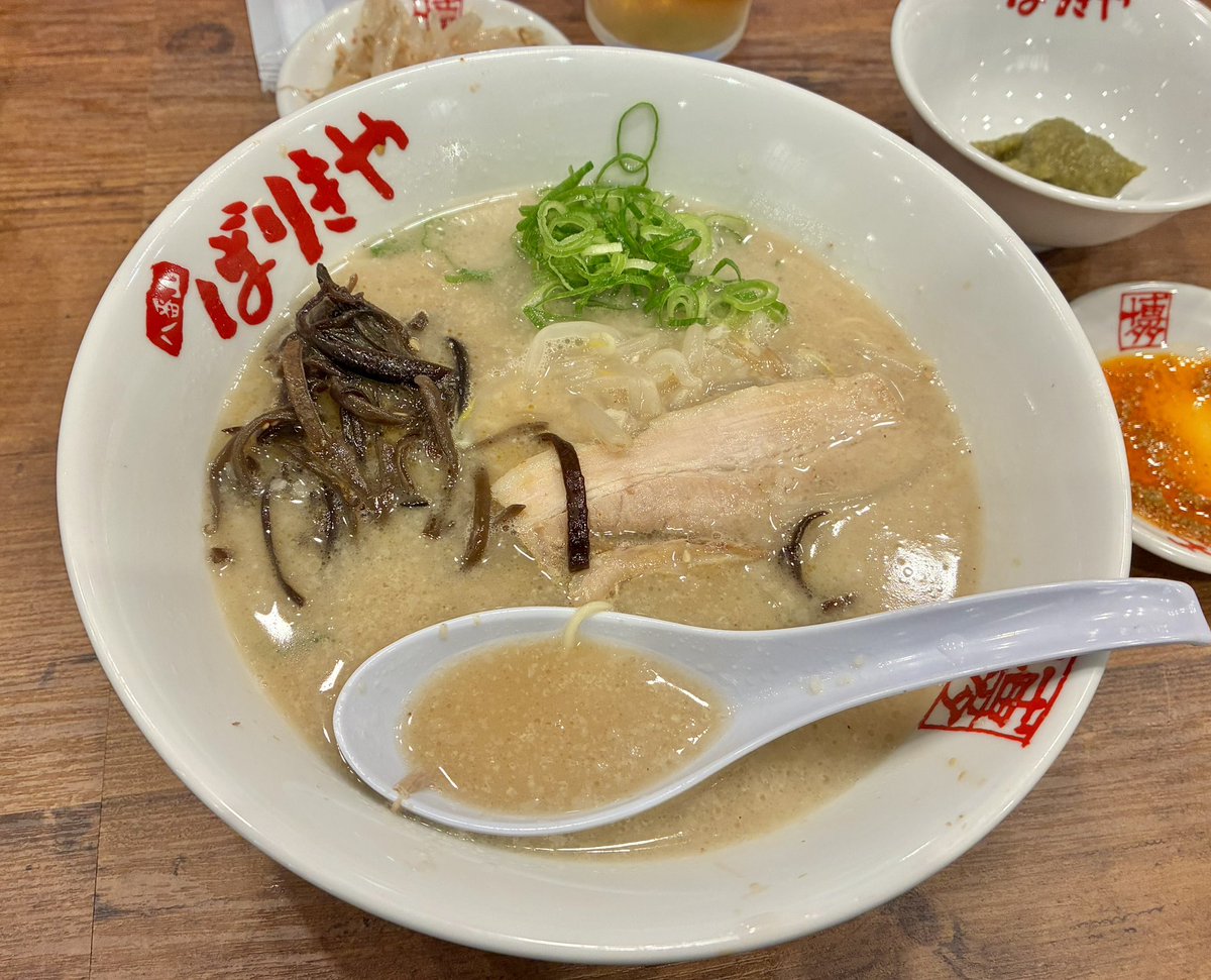 Yutacopen's tweet photo. 今日も。
ばりきや https://t.co/Fd5DZRhxOW