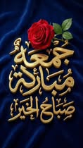 Eng_Mataf's tweet photo. @SySarab67548 https://t.co/VASupyTw3t