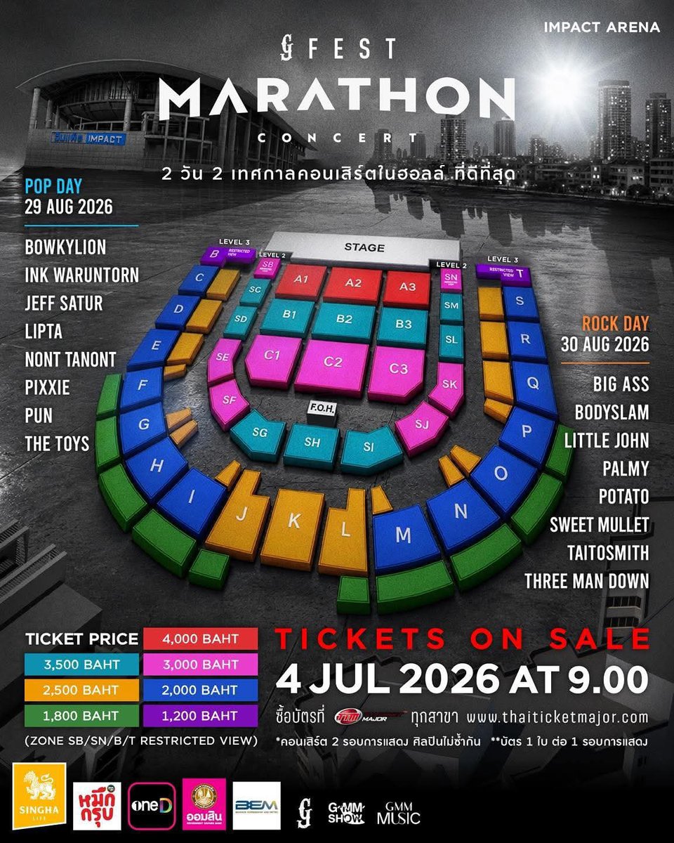 pp_picha2's tweet photo. 🎫 คิวว่างนะคะ

— ค่ากดใบละ 250บาท
📍 มัดจำ 50 บาท​/ใบ​ เพื่อ​จองคิว

• ใช้ยูสลูกค้าในการกด
• ลูกค้าสามารถชำระเงินเองได้เลย
• กดไม่ได้คืนมัดจำ
• มีรีวิว ประสบการณ์
🎈 รายละเอียดเพิ่มเติมที่ปักหมุด

#รับกดบัตร 
#MarathonConcert2026 
#2วัน2เทศกาลคอนเสิร์ตในฮอลล์ที่ดีที่สุด https://t.co/YwPyAK796x