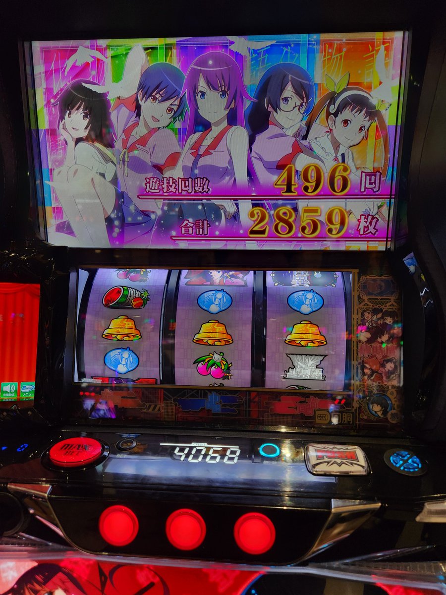 begetablesaya's tweet photo. 乙女5空くの待ってたら勝ったので帰ります← https://t.co/9i0ZgH2dvj