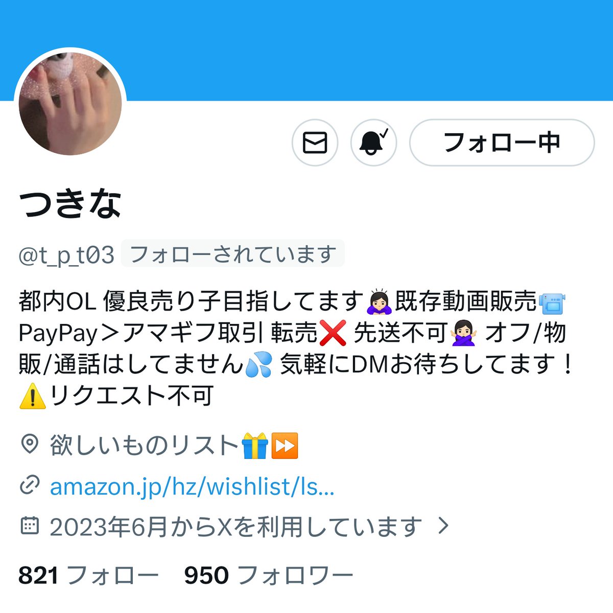 ca_i_zer74's tweet photo. 清楚OLさんが披露する、秘密のスレンダーボディをご覧あれ😍

@t_p_t03 

#動画売り子 #動画販売 https://t.co/o8Y7SEHpEU