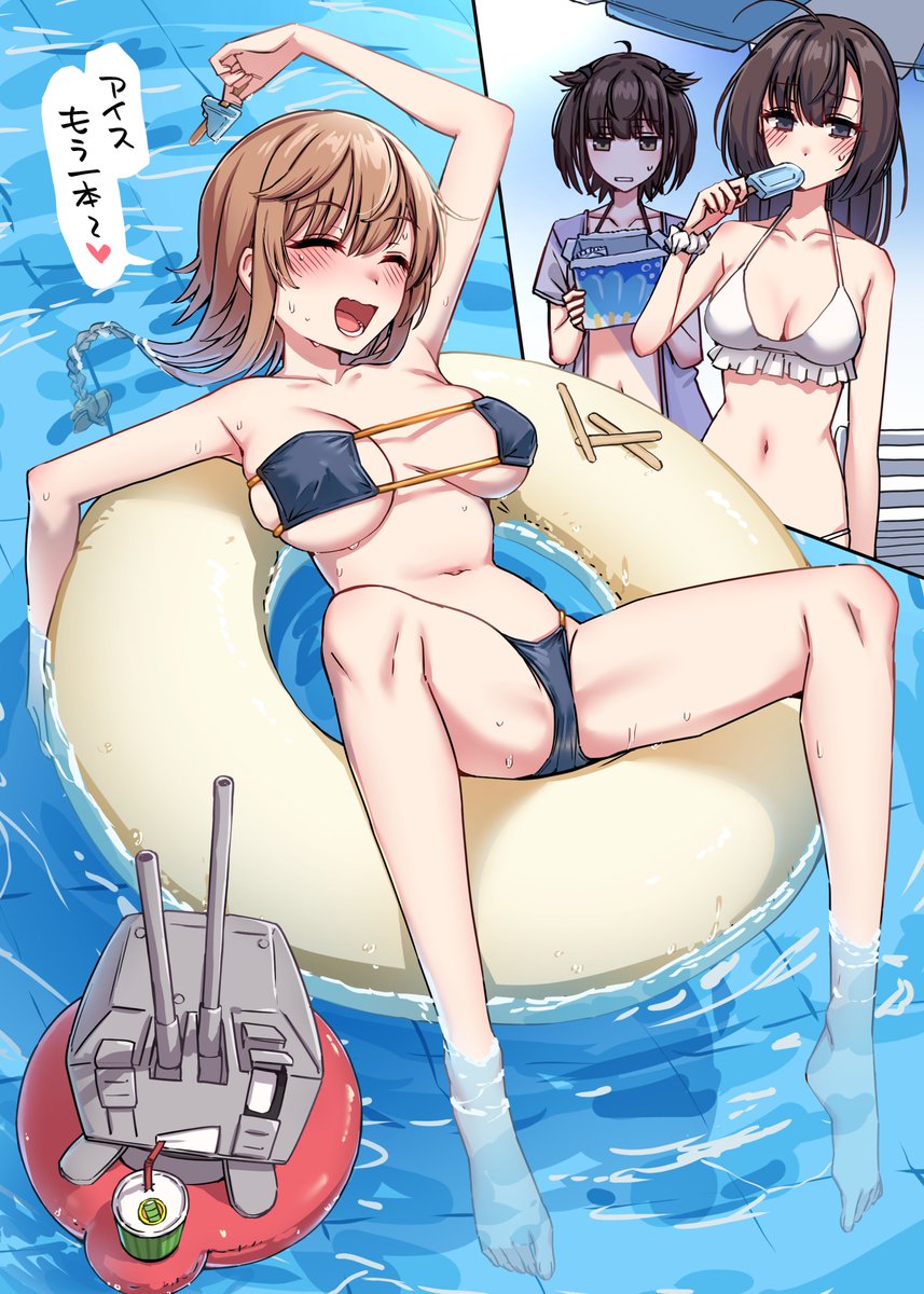 kiridoya1's tweet photo. ぷかぷか照ちゃん https://t.co/eWOhbdFpHI