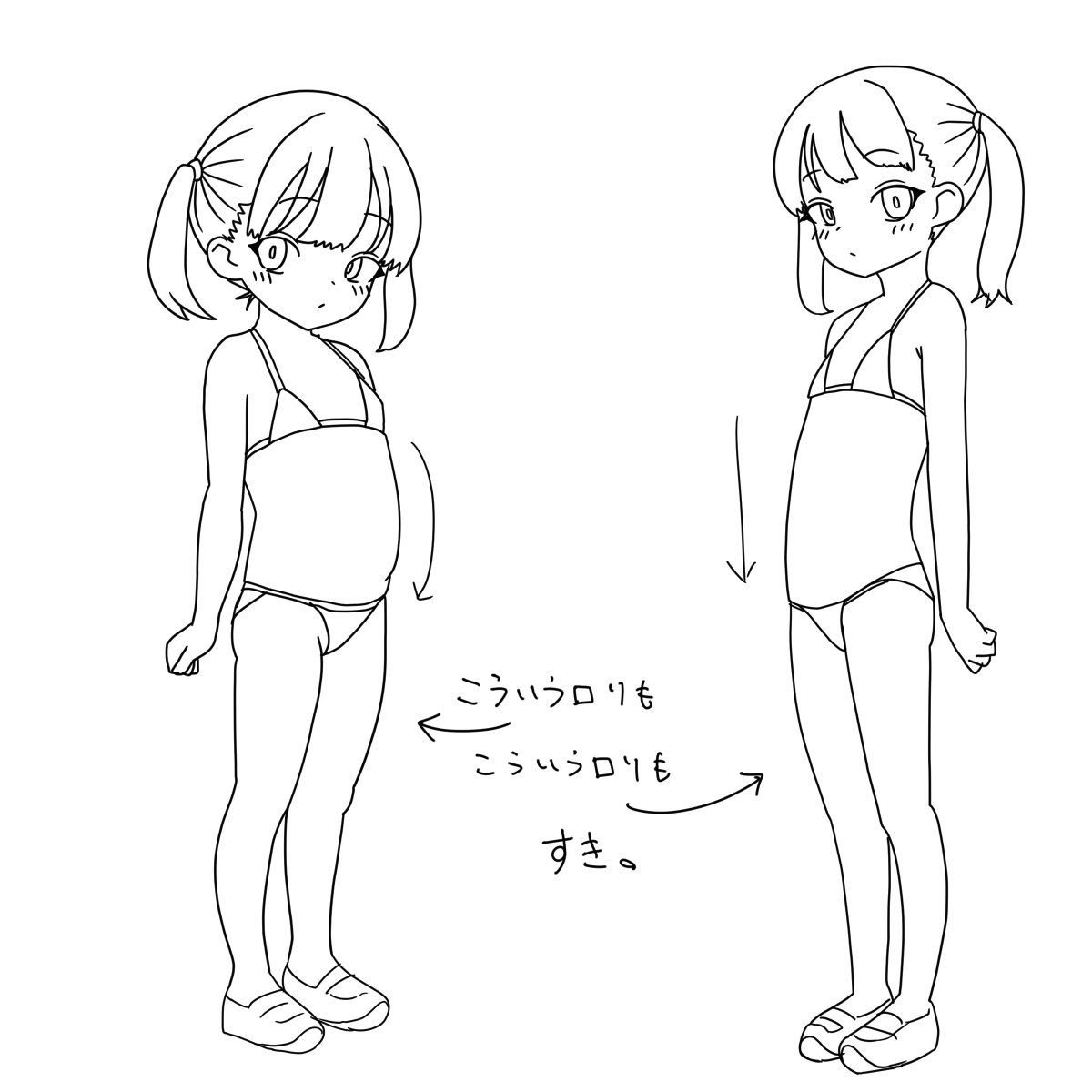 nameka446_2's tweet photo. ちょっと描き分けきれてないんだけど伝わってほしい。
俺はどっちのロリもすきなんだ… https://t.co/K5kJoUKpYc