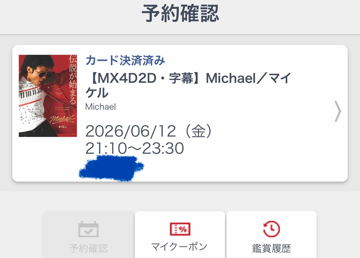 tomyan25's tweet photo. 首を長くして待ってたぜぃ🫶

#マイコォ〜
#ポォ〜 https://t.co/YdsHA2TwZQ