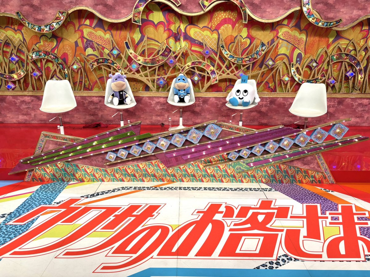 frontale_staff's tweet photo. 6/19（金）19:00～放送の
フジテレビ「#ウワサのお客さま」に #川崎フロンターレ アカデミーが登場!

横浜高校野球部の元寮母・渡邊元美さんが、アカデミー選手たちのために特製メニューを作ってくださいました🍚!!

シリーズ史上最大となる160人前の調理に挑む姿は圧巻です🔥

ぜひご覧ください!

【広報】#frontale